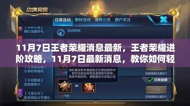 关于我们 第378页