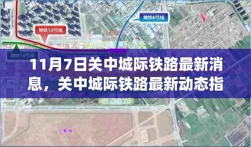 悠然自得 第10页