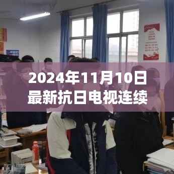 垂头丧气 第9页