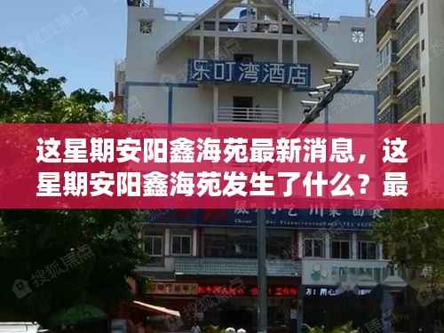 滔滔不绝 第9页