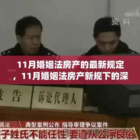 容光焕发 第25页