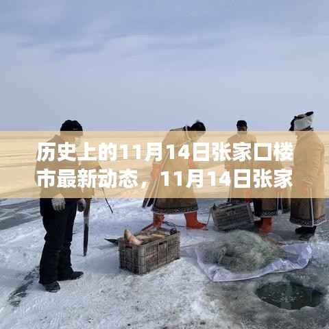 对答如流 第7页