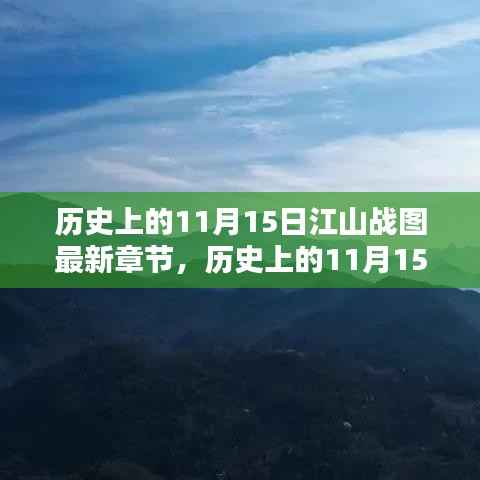 森久 第7页