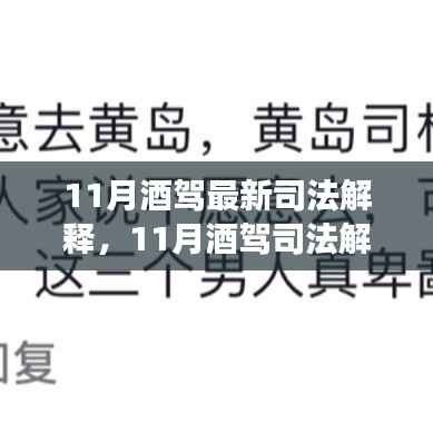 滔滔不绝 第7页