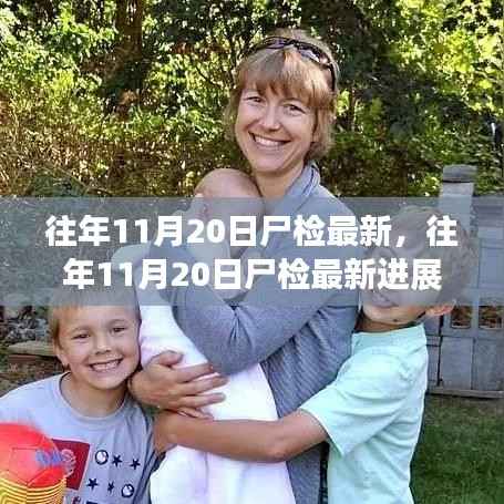 初遇在故事开头 第5页