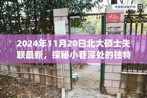 容光焕发 第15页