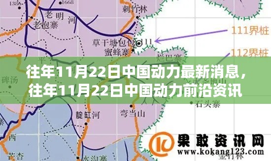 垂头丧气 第5页