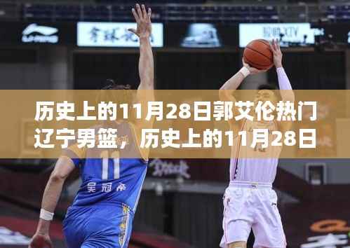 容光焕发 第12页