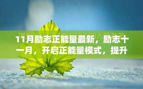 风驰电掣 第5页