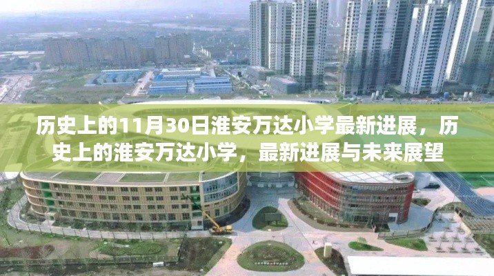 初告白 第13页