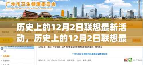 森久 第3页