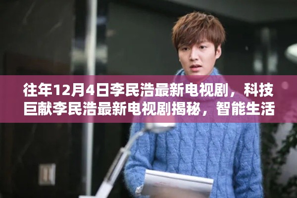 垂头丧气 第2页