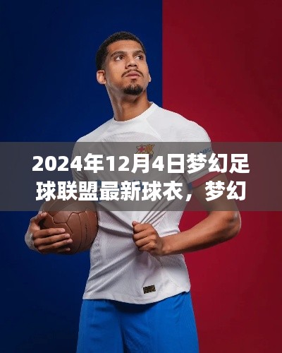 滔滔不绝 第2页