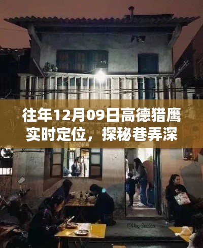 不知就里 第2页