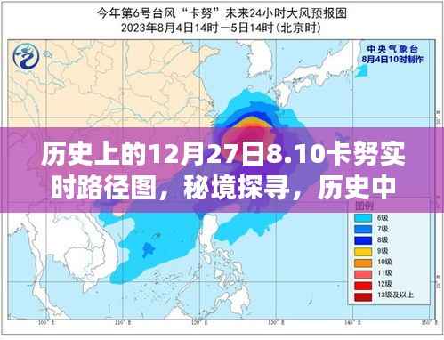 行将就木 第2页