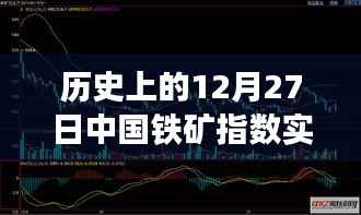 飞潜动植 第2页