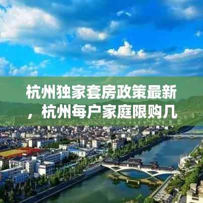 利官近贵