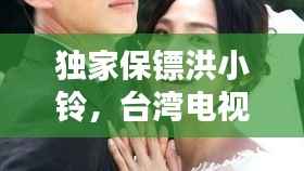 学贵有疑 第3页