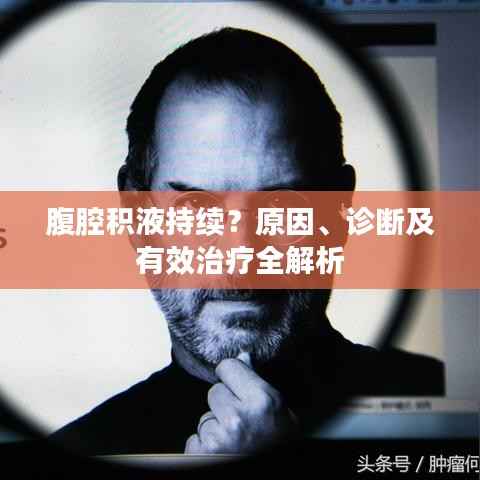 洵属可贵