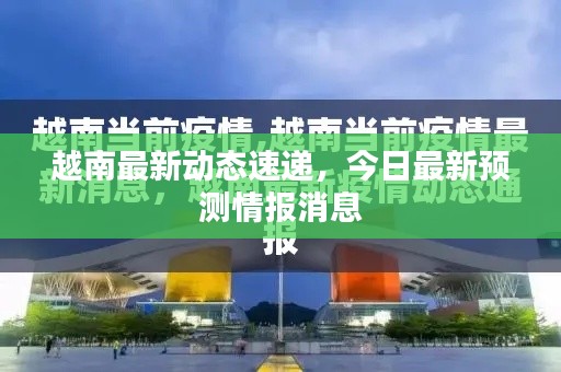 郑重其事 第2页