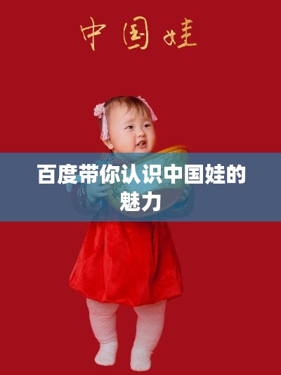 半新不旧 第2页