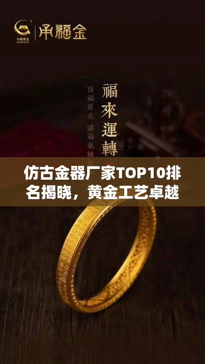 不堪造就