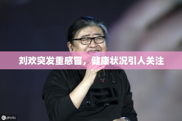 棒打出头鸟